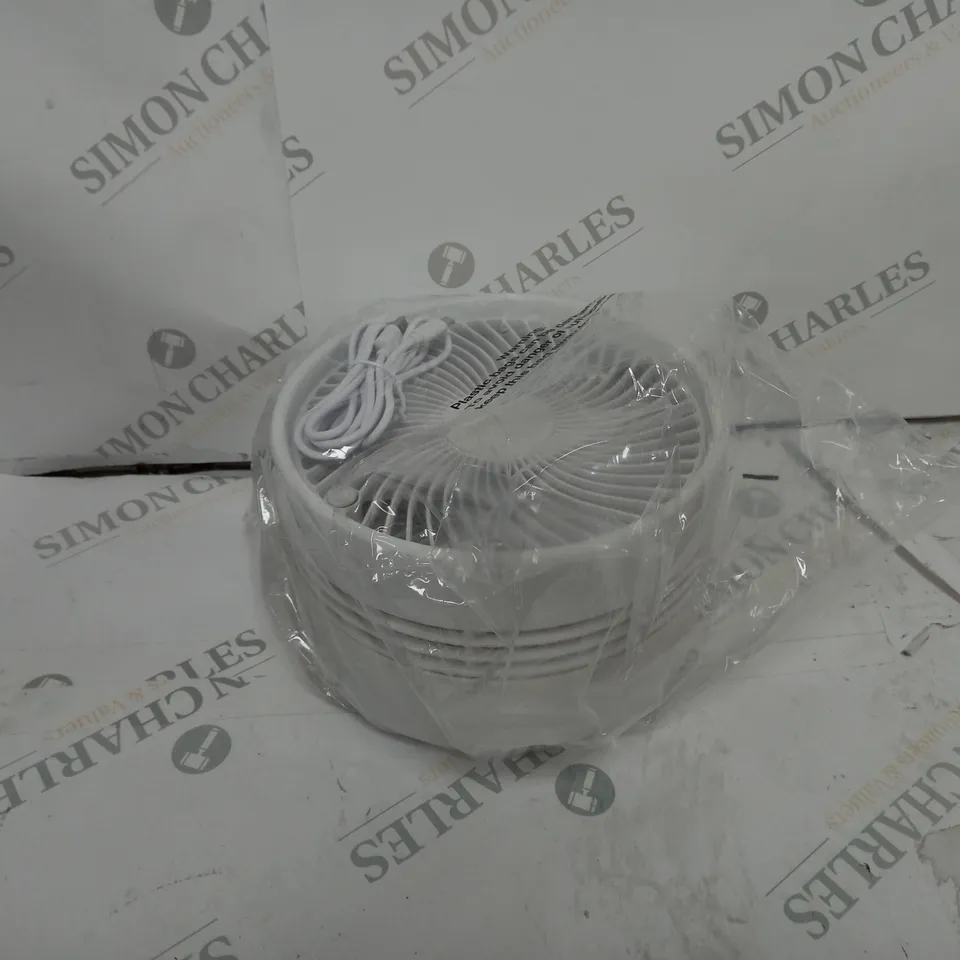 BELL & HOWELL OSCILLATING FOLDING RECHARGEABLE FAN, WHITE