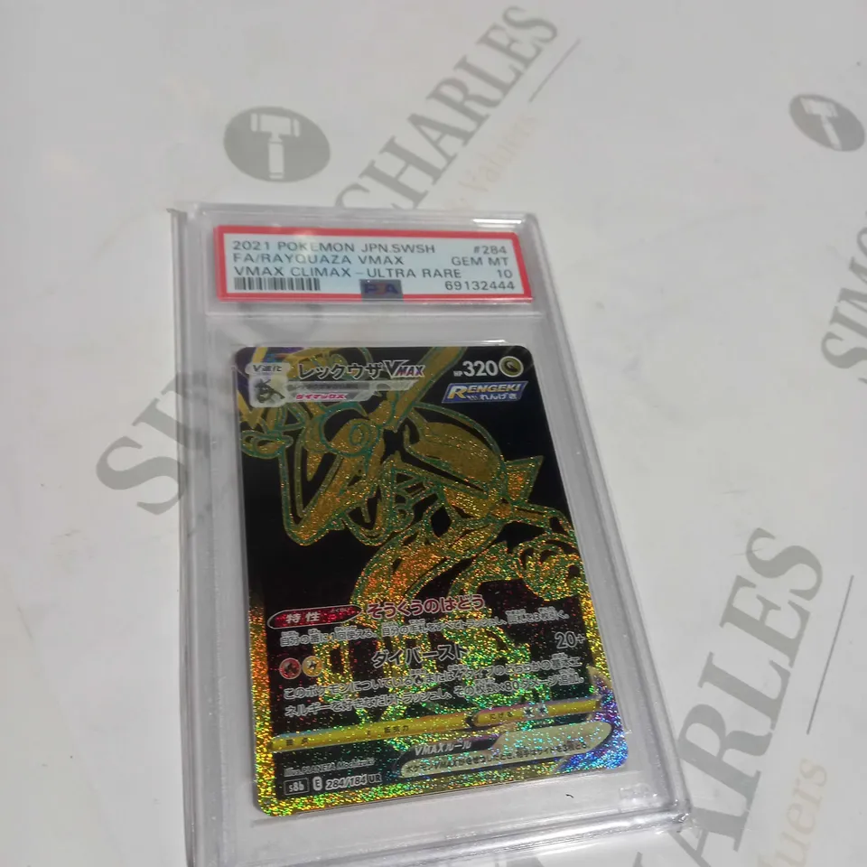 GRADE GEM MT 10 RAYQUAZA VMAX POKEMON JAPANESE SWORD & SHIELD CARD #248