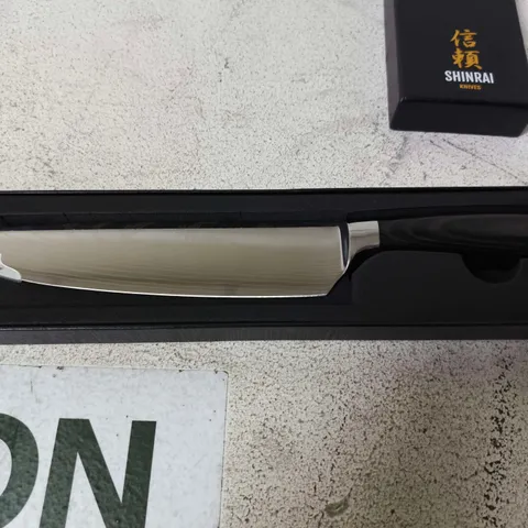SHINRAI KNIVES CHEF'S KNIFE - 8 INCH BLADE, BOXED