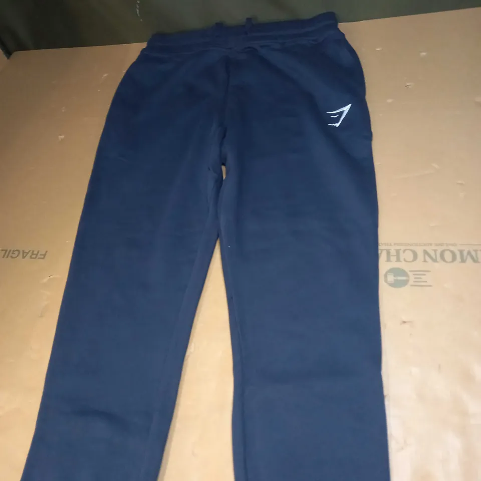 GYMSHARK WORKOUT TRACKSUIT BOTTOMS SIZE S