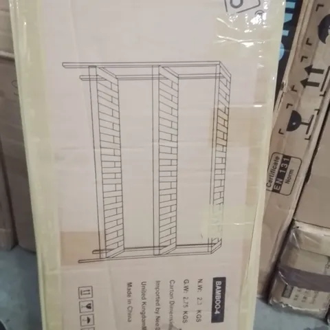 BOXED NEO BAMBOO SHOE RACK