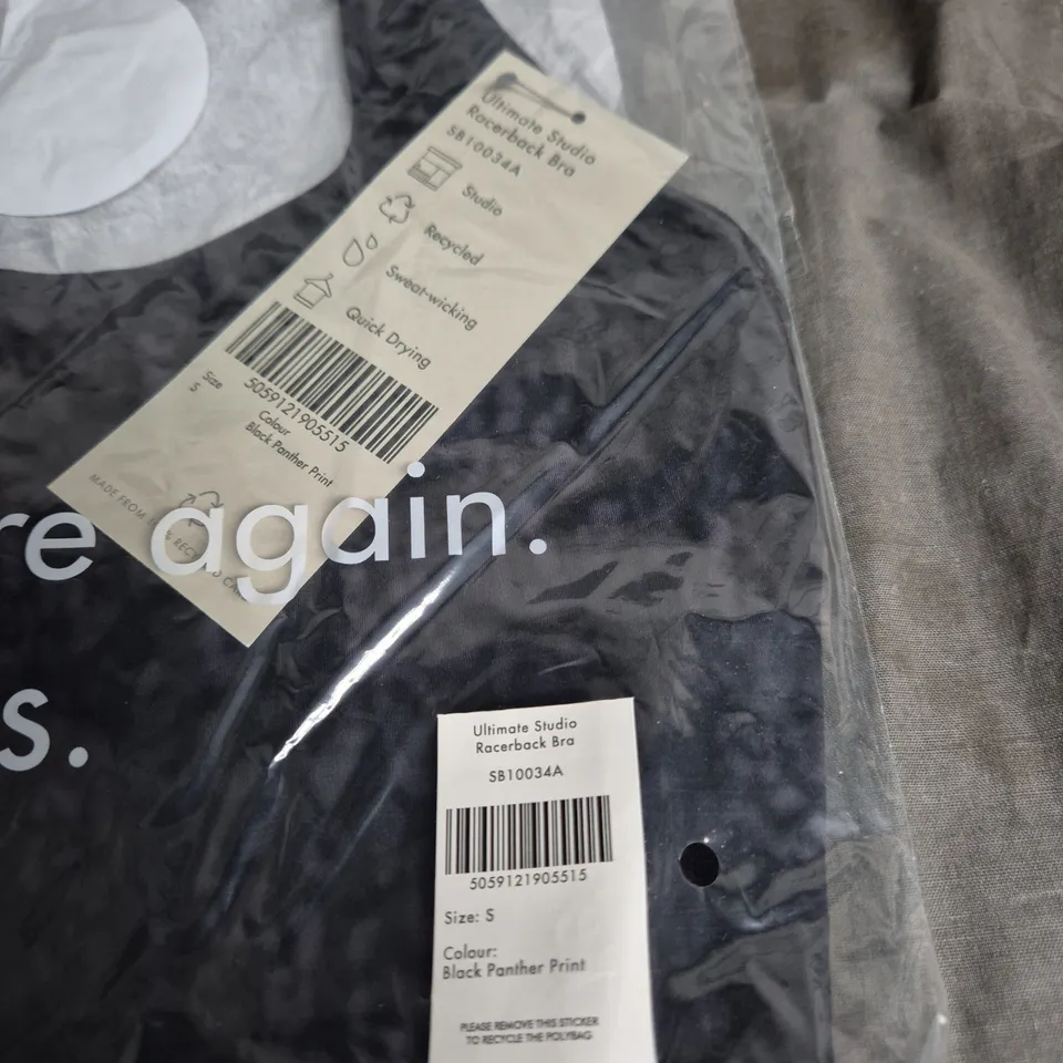 SWEATY BETTY ULTIMATE STUDIO RACERBACK BRA – BLACK PANTHER PRINT, SIZE S