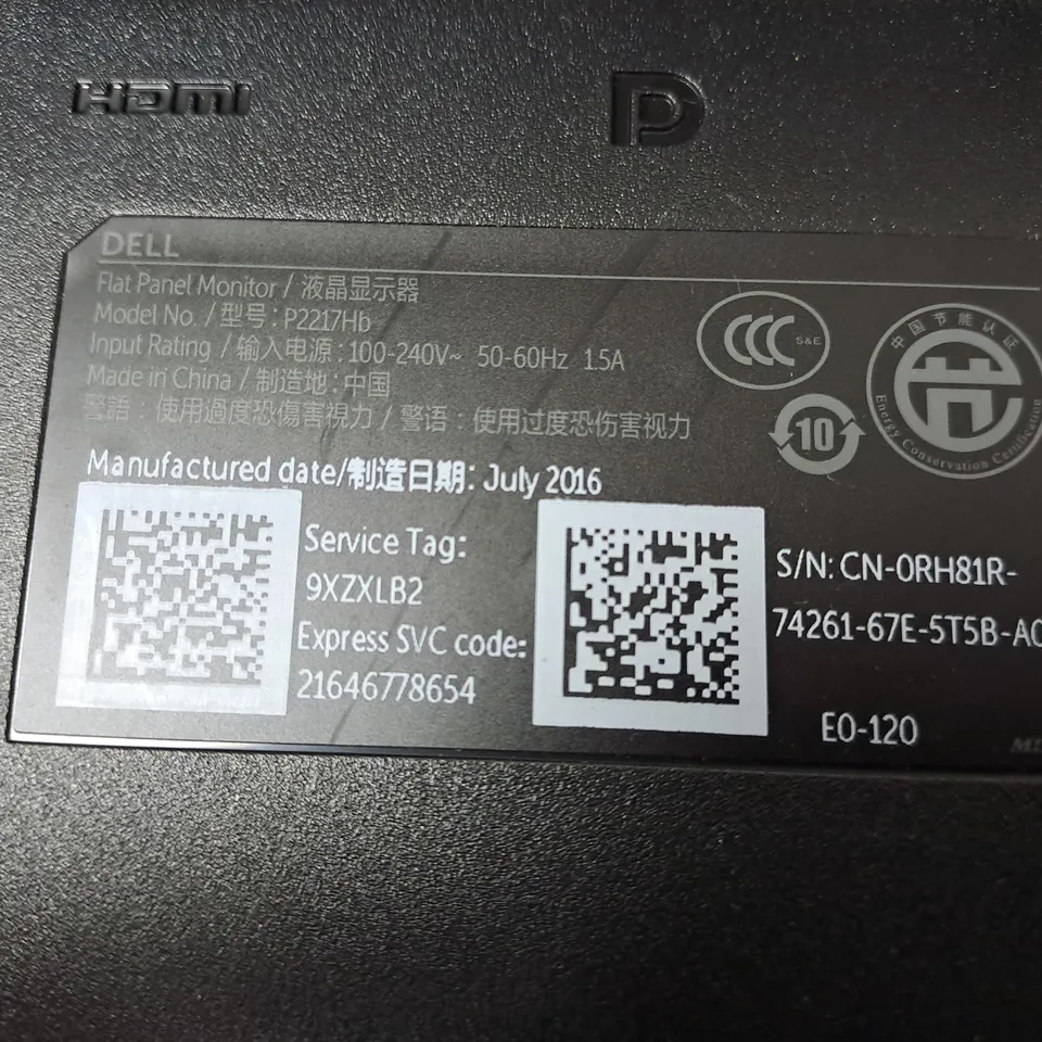 DELL 22" LCD MONITOR MODEL P2217H SERIAL #CN-0RH81R
