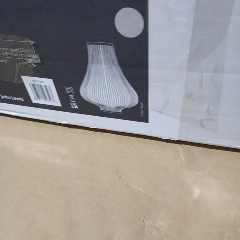 HARMONY LARGE TABLE LAMP