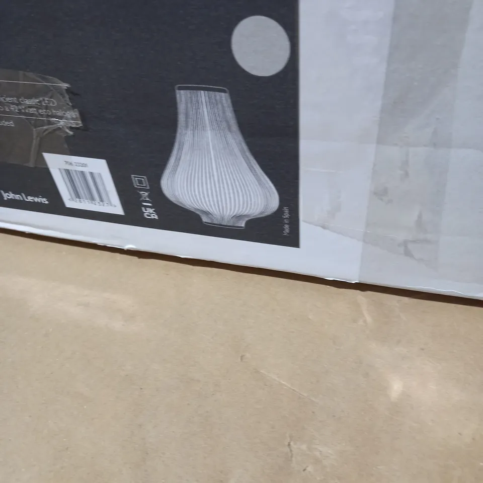 HARMONY LARGE TABLE LAMP