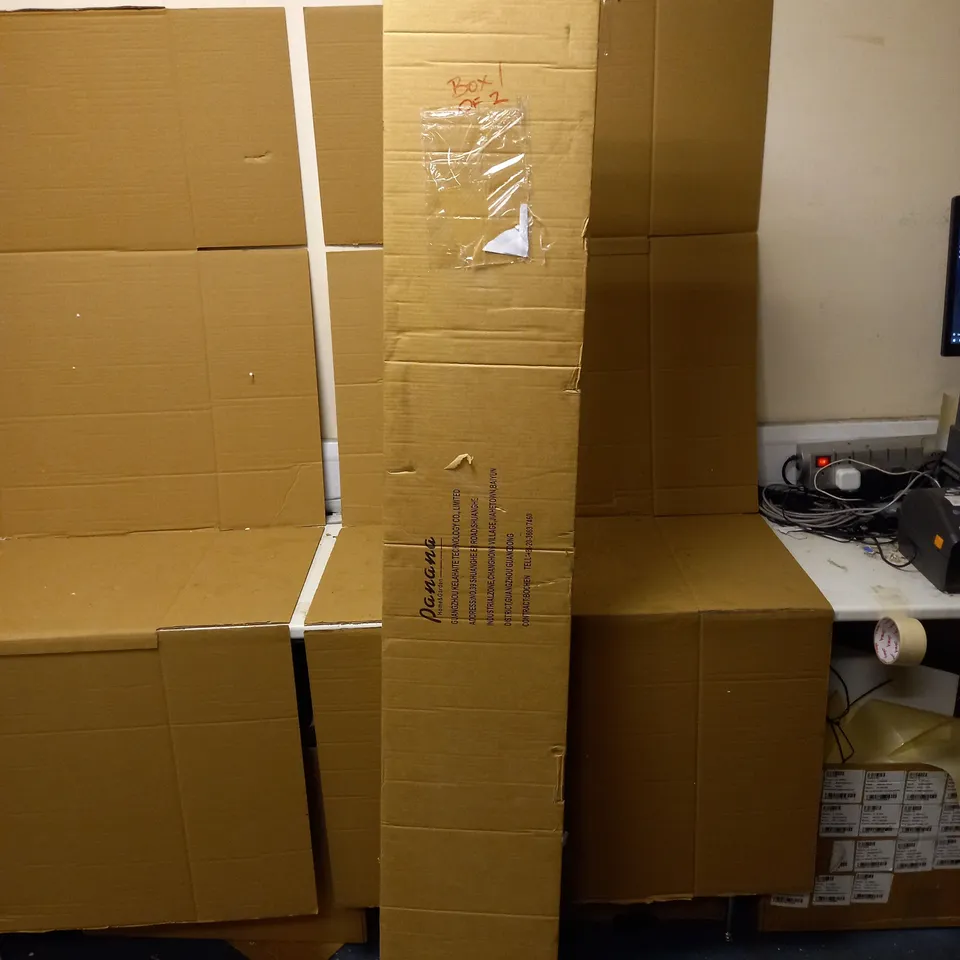 BOXED PANANA G0120A BED FRAME (BOX 1 OF 2) (COLLECTION ONLY)