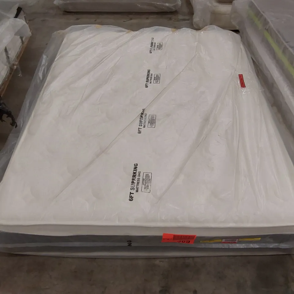 QUALITY BAGGED 30CM MEDIUM GEL MEMORY FOAM POCKET SPRUNG 2000 MATTRESS - 150CM KING SIZE