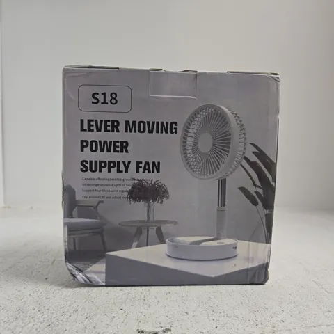 BOXED S18 LEVER MOVING POWER SUPPLY FAN