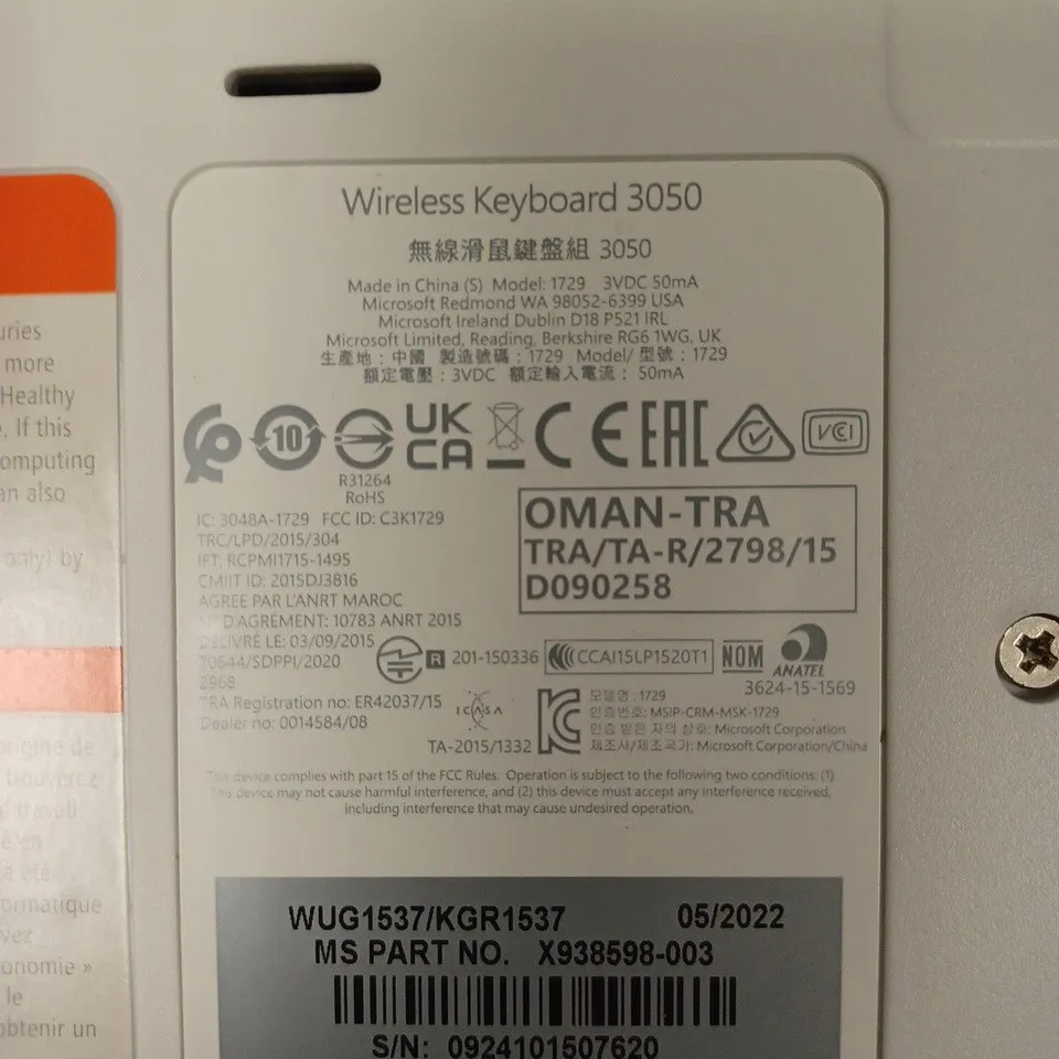 MICROSOFT WIRELESS DESKTOP 3050