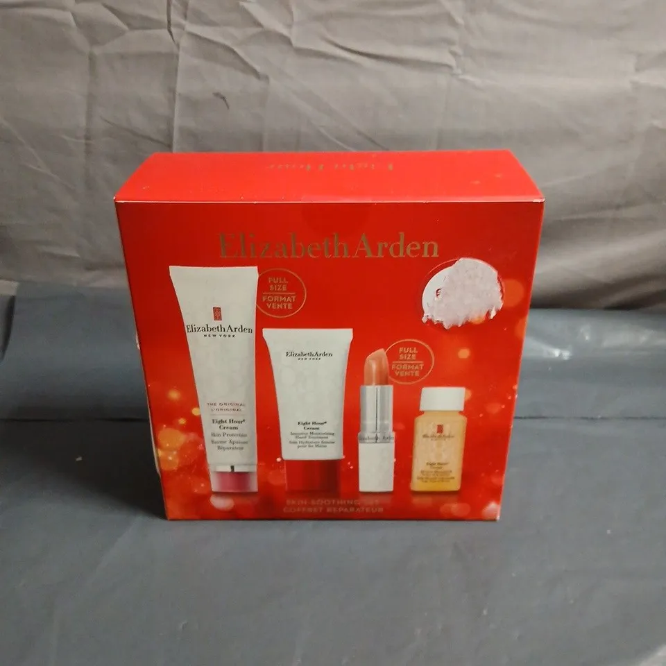 ELIZABETH ARDEN MULTITASKING MASTERS GIFT SET SEALED