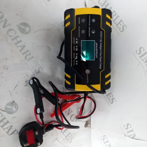 BOXED PULSE REPAIR BATTERY CHARGER