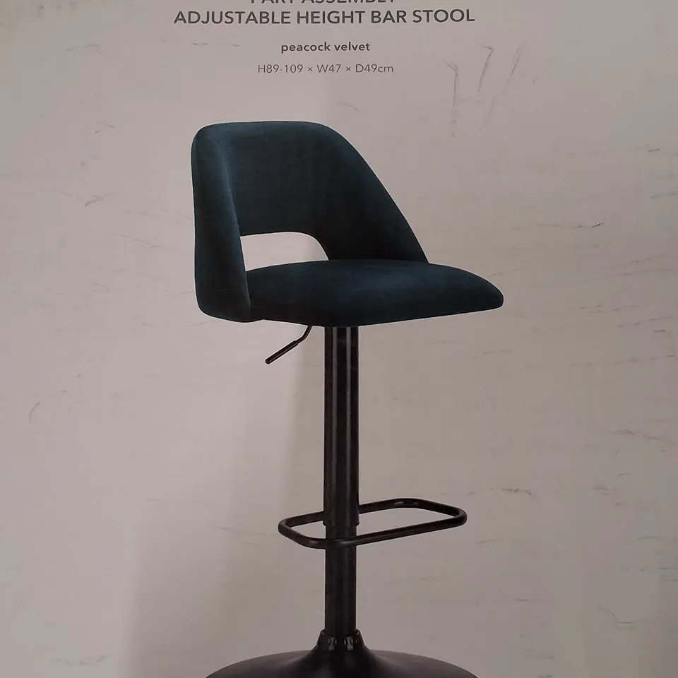 BOXED JONAS HEIGHT ADJUSTABLE BAR STOOL IN PEACOCK VELVET