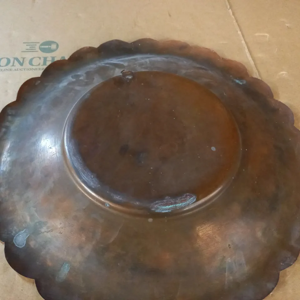 EGYPTIAN THEMED METAL PLATE - 40CM DIAMETER
