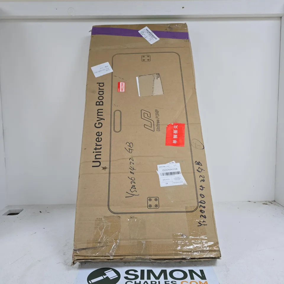 UNITREE GYM BOARD BOXED