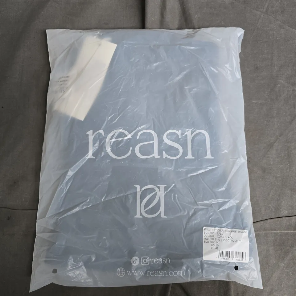 BAGGED REASN THE SCULPT HIGH WAIST LEGGINGS IN CORE BLACK - UK 14