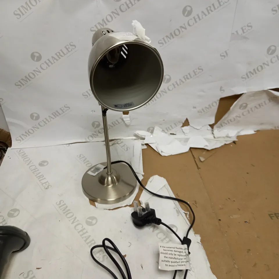 JOHN LEWIS METAL TASK LAMP 