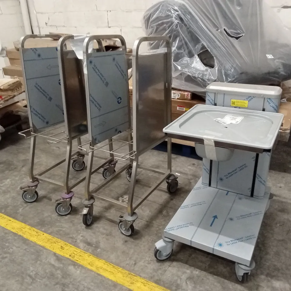 3 x ASSORTED MOBILE CATERING ASSISTANCE PRODUCTS 