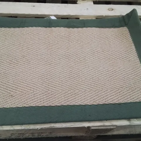 QUALITY DESIGNER AREA RUG - APPROXIMATELY 60X40CM