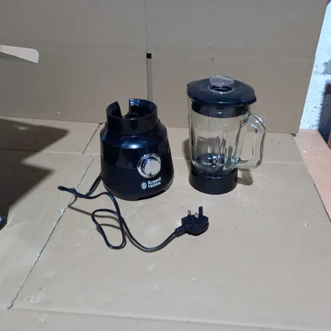 RUSSELL HOBBS 24722 DESIRE JUG BLENDER