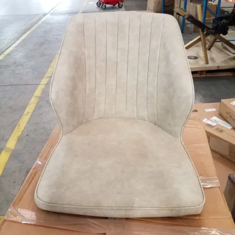 BOXED PAIR OF GREY FAUX LEATHER UPHOLSTERED DANFORTH DINING CHAIRS