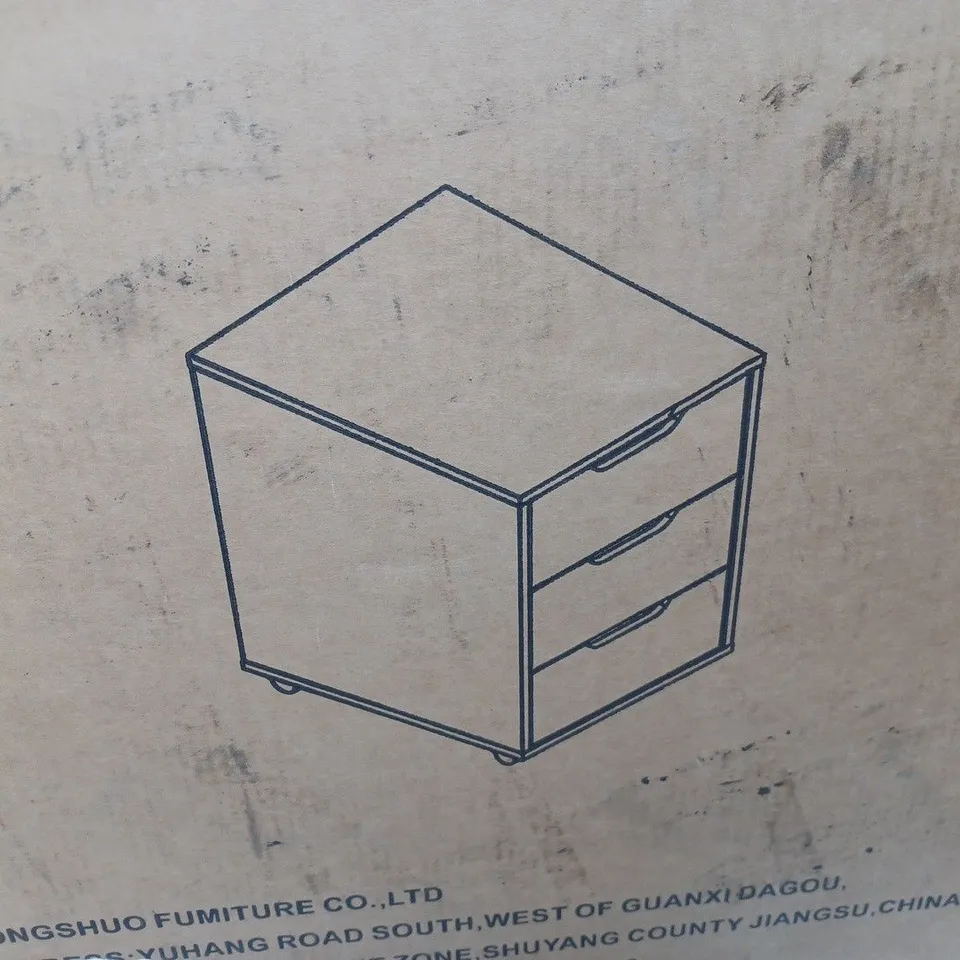 DONGSHUO FLATPACK FILE CABINET, WHITE