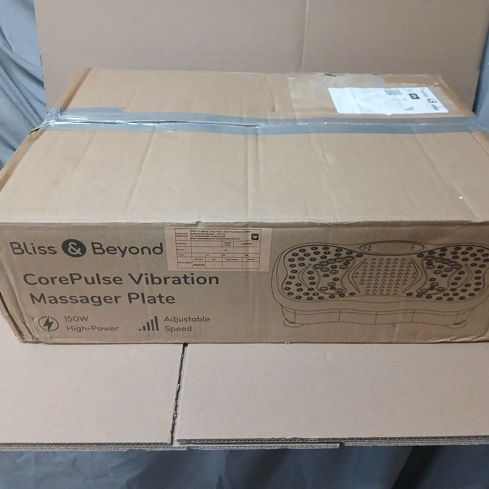 BLISS & BEYOND COREPULSE VIBRATION MASSAGER PLATE – 150W, ADJUSTABLE SPEED, BOXED