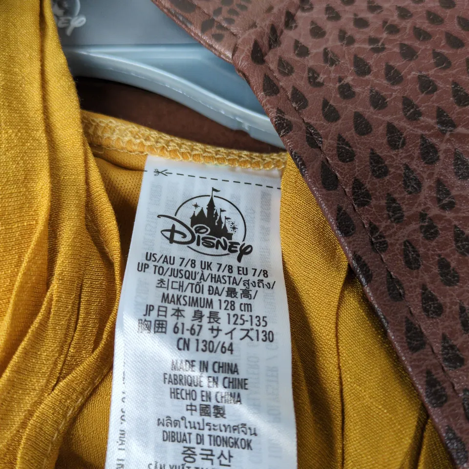 DISNEY RAYA THE LAST DRAGON KIDS COSTUME SET – UK 7-8 (UP TO 128 CM)