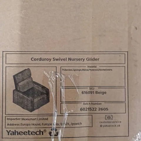 BOXED YAHEETECH CORDUROY SWIVEL NURSERY GILDER - BEIGE ( 1 BOX )