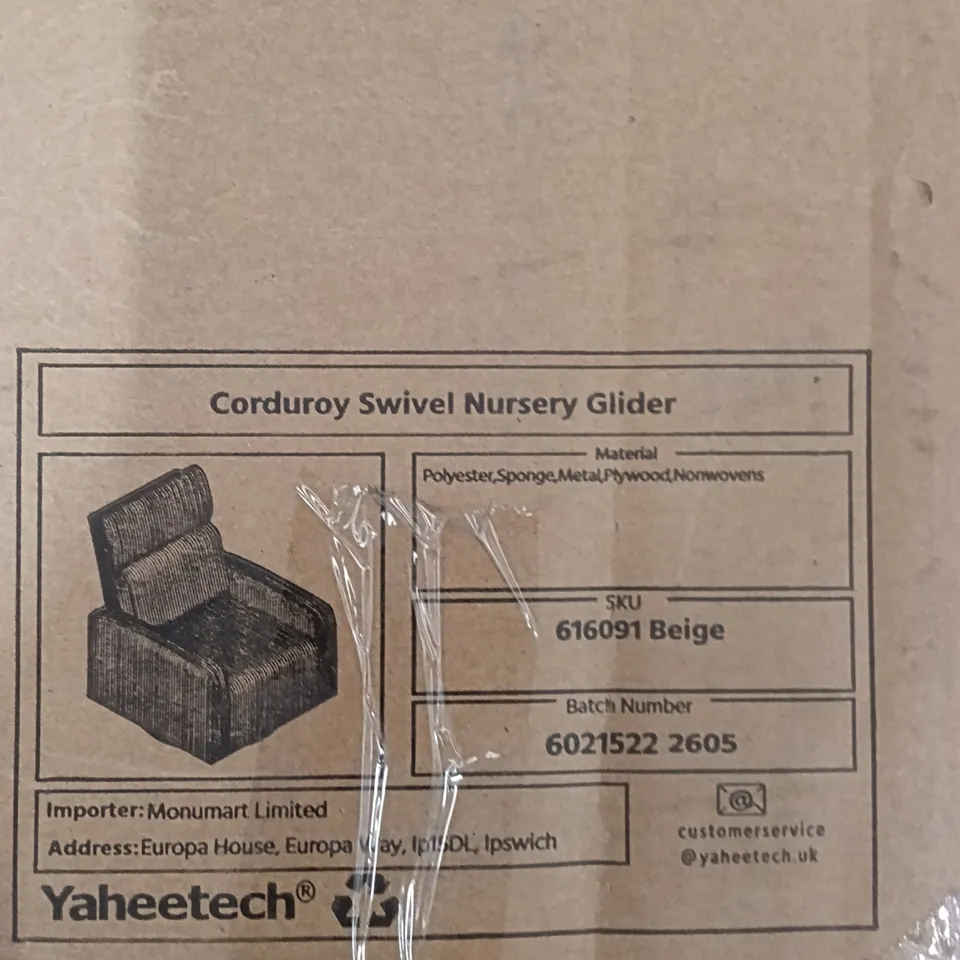 BOXED YAHEETECH CORDUROY SWIVEL NURSERY GILDER - BEIGE ( 1 BOX )