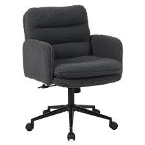 BOXED MODERN HOME OFFICE CHAIR - DARK GREY (1 BOX)