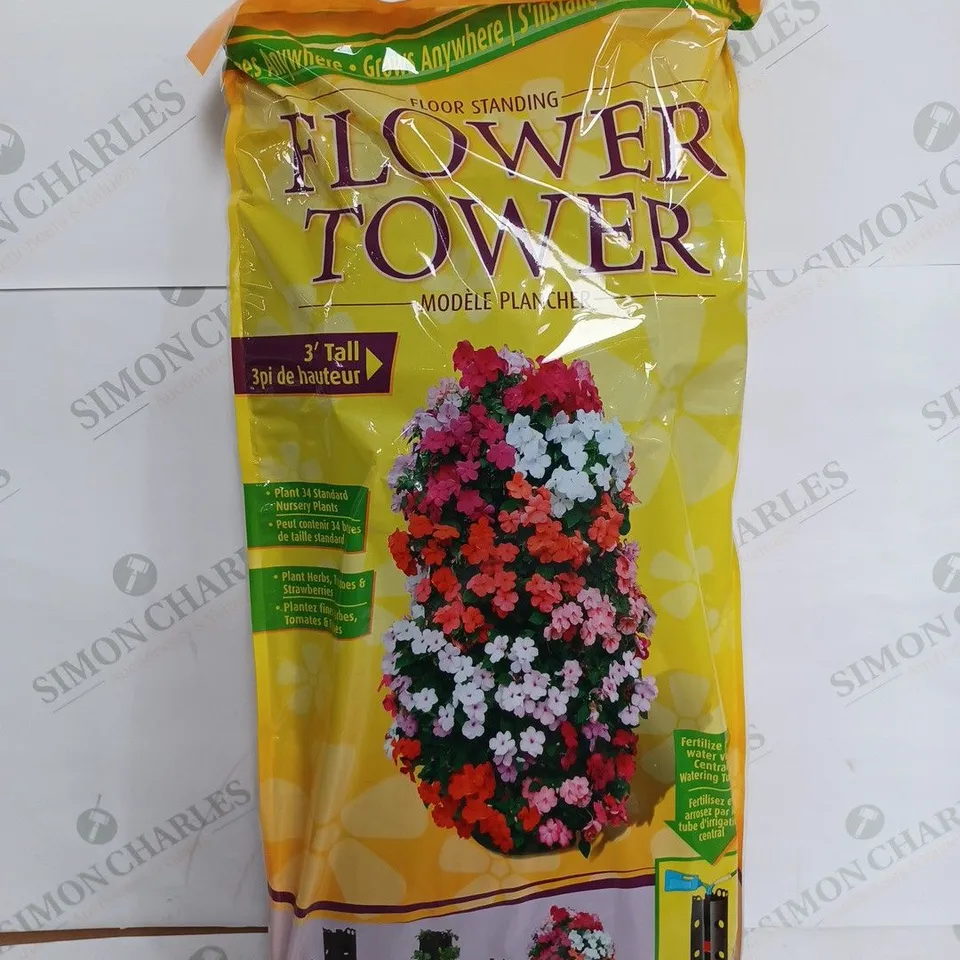 FLOWER TOWERS SET OF 2 FLOOR TOWERS
