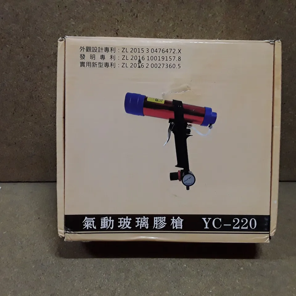 BOXED PNEUMATIC GLUE GUN