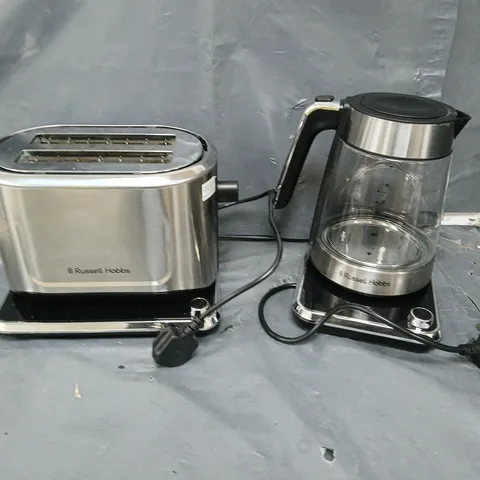 RUSSELL HOBBS TOASTER AND KETTLE DUO - ATTENTIV BREAKFAST BUNDLE 