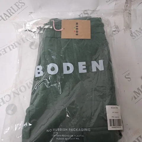 BODEN GREEN SWEATPANTS SIZE 6Y