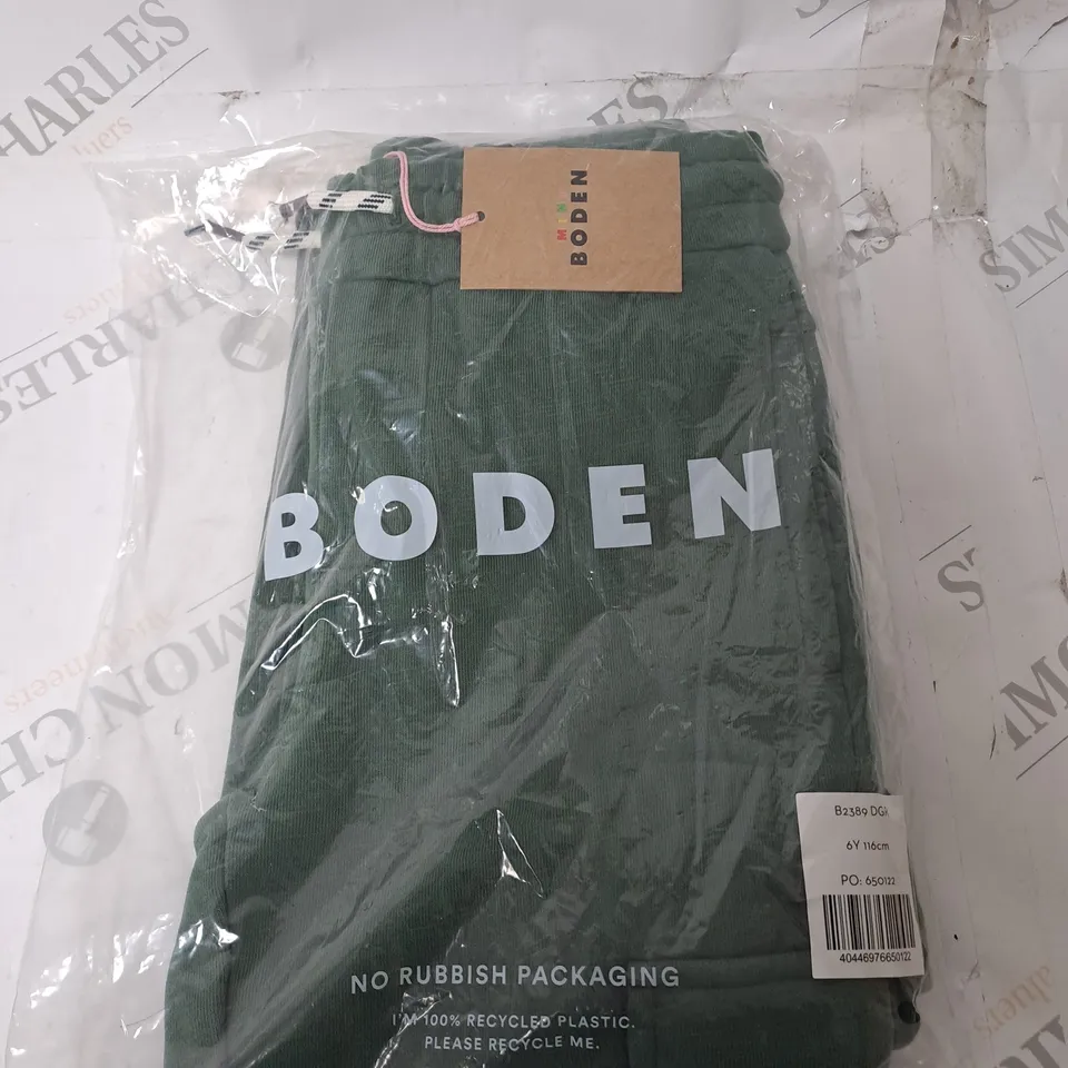 BODEN GREEN SWEATPANTS SIZE 6Y 
