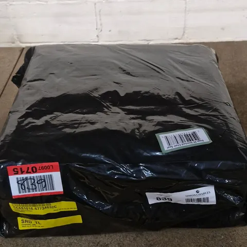BAGGED SET OF 4 GARDEN SEAT CUSHIONS