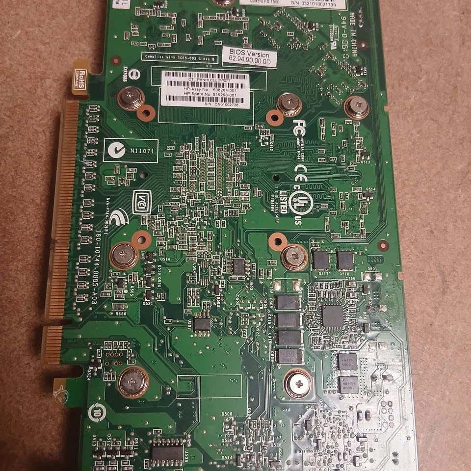 NVIDIA QUADRO FX 1800 GRAPHICS CARD – PCIE