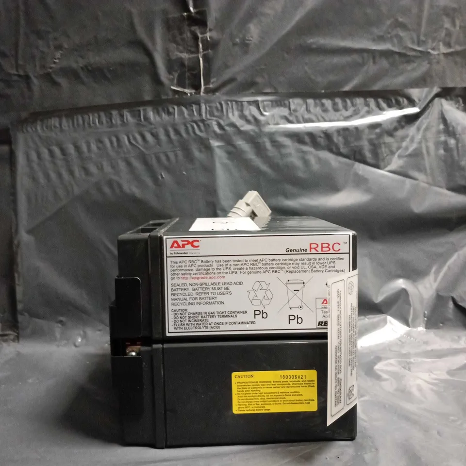 APC REPLACEMENT BATTERY RBC7 (UPS BATTERY)