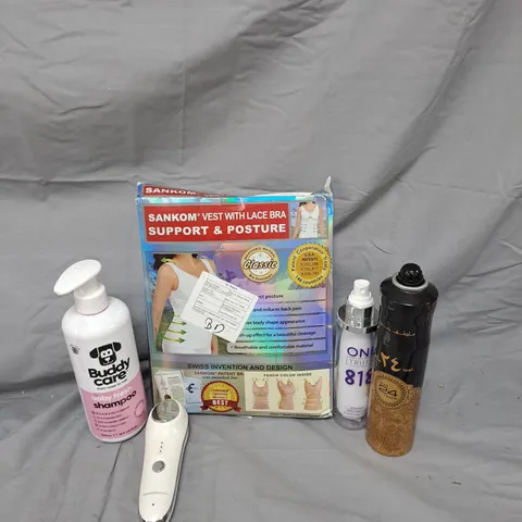 BOX OF APPROXIMATELY 25 ASSORTED HEALTH AND BEAUTY ITEMS TO INCLUDE DOG SHAMPOO, SUPPORT VEST AND AIR FRESHENER