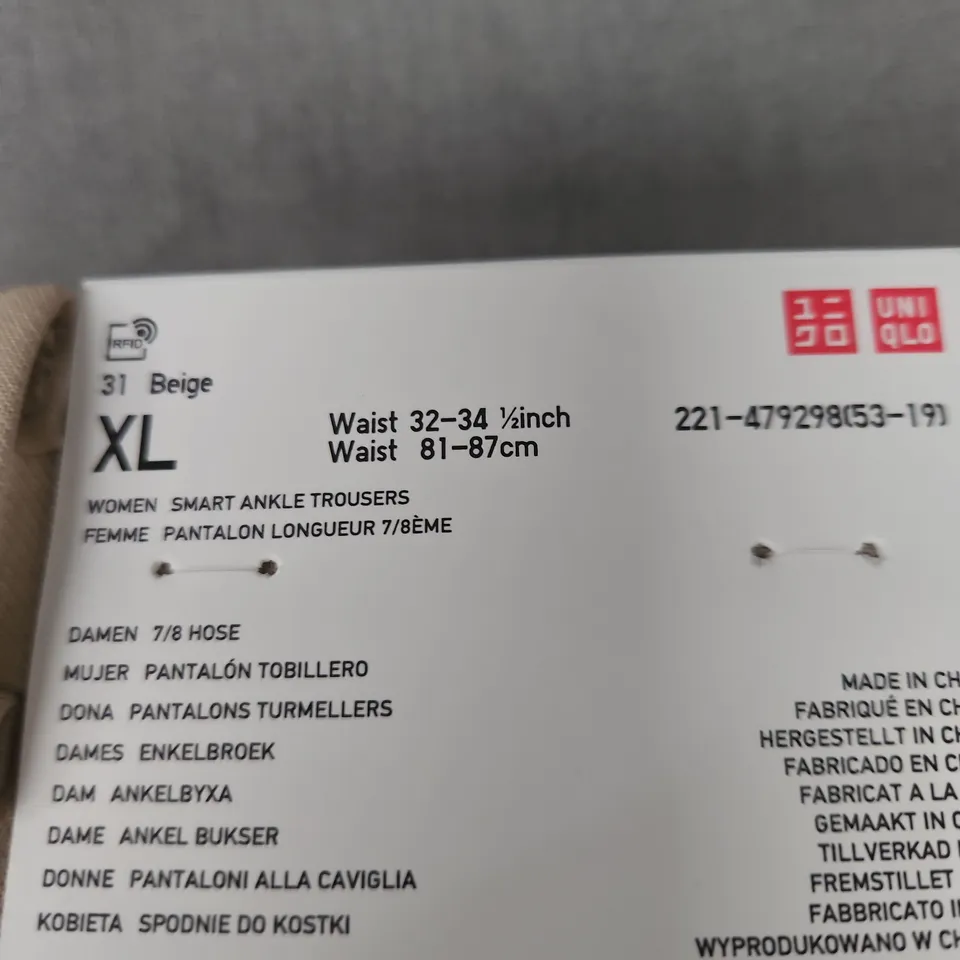 UNIQLO WOMEN’S BEIGE SMART ANKLE TROUSERS – XL (WAIST 32–34½ IN / 81–87 CM)