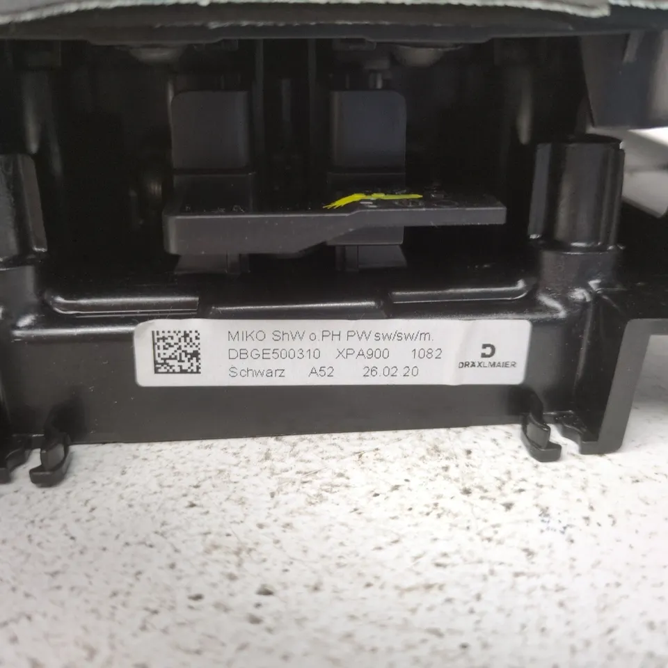 DREXLMAIER BLACK INTERIOR TRIM PANEL – VEHICLE CONSOLE/DASHBOARD COMPONENT (DBGE500310) UNBOXED