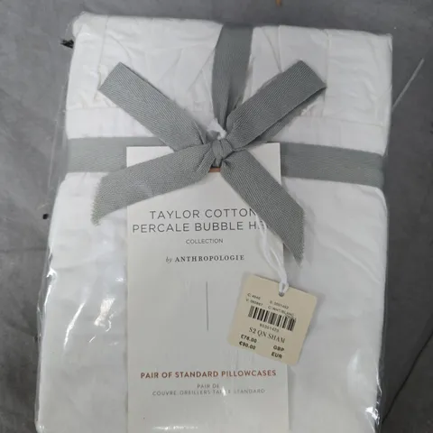 ANTHROPOLOGIE TAYLOR COTTON PERCALE BUBBLE HEM PILLOWCASES – PAIR OF STANDARD PILLOWCASES