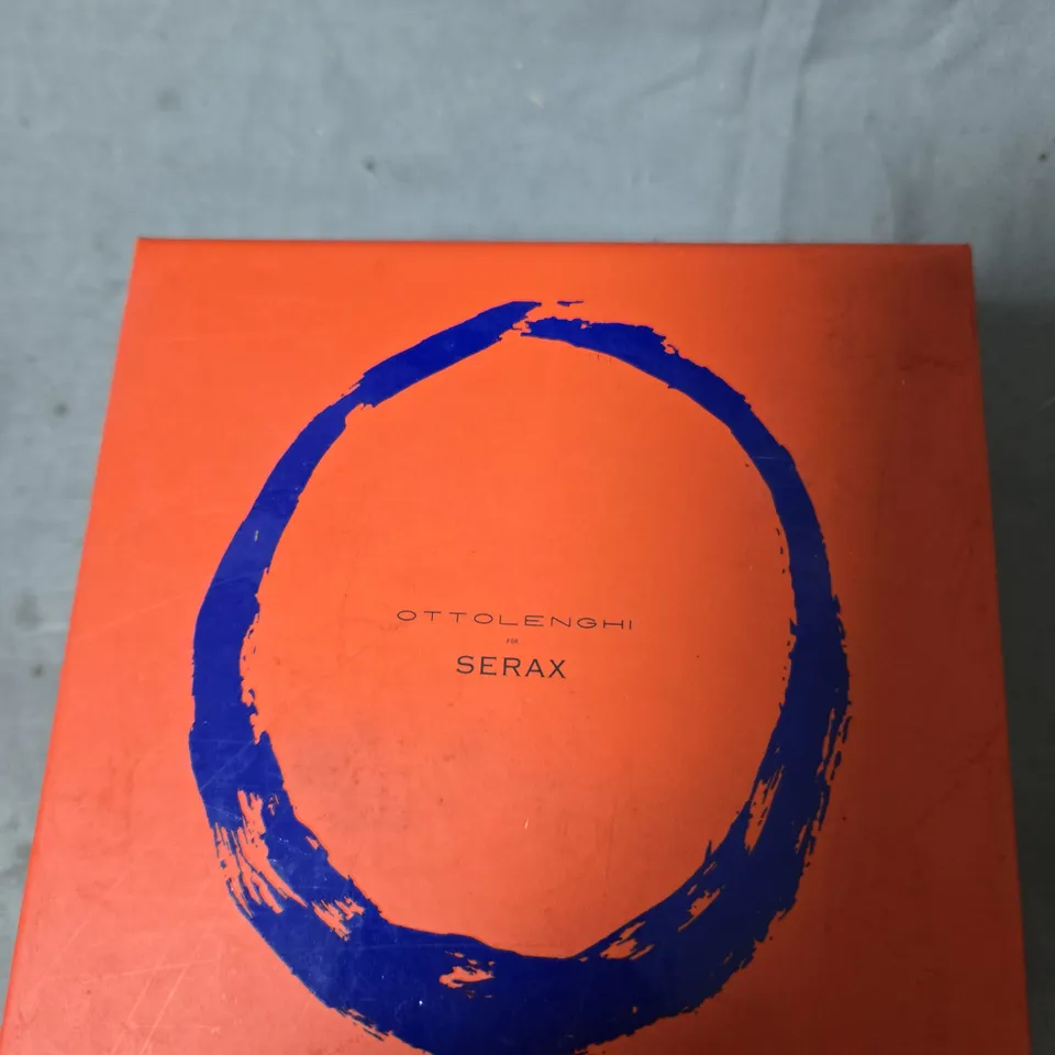 OTTOLENGHI FOR SERAX SUNNY YELLOW DISH SET OF 2