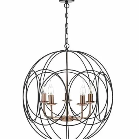 BOXED DAR LIGHTING PHOENIX 5 LIGHT PENDANT SATIN BLACK WITH POLISHED CHROME DETAIL
