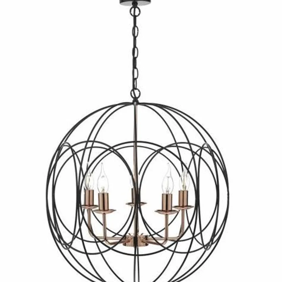 BOXED DAR LIGHTING PHOENIX 5 LIGHT PENDANT SATIN BLACK WITH POLISHED CHROME DETAIL