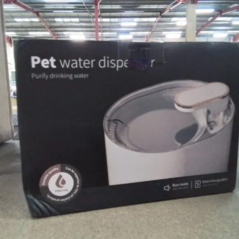 BOXED PET WATER DISPENSER