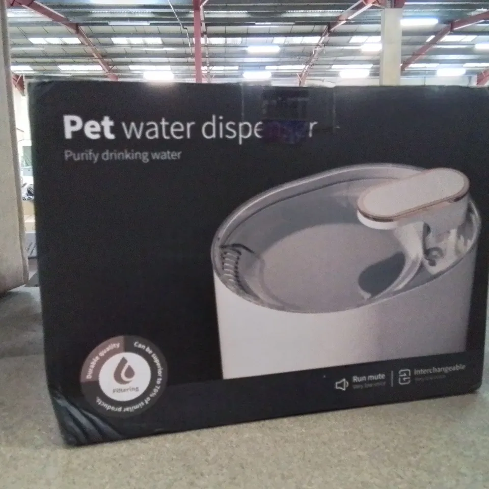 BOXED PET WATER DISPENSER 