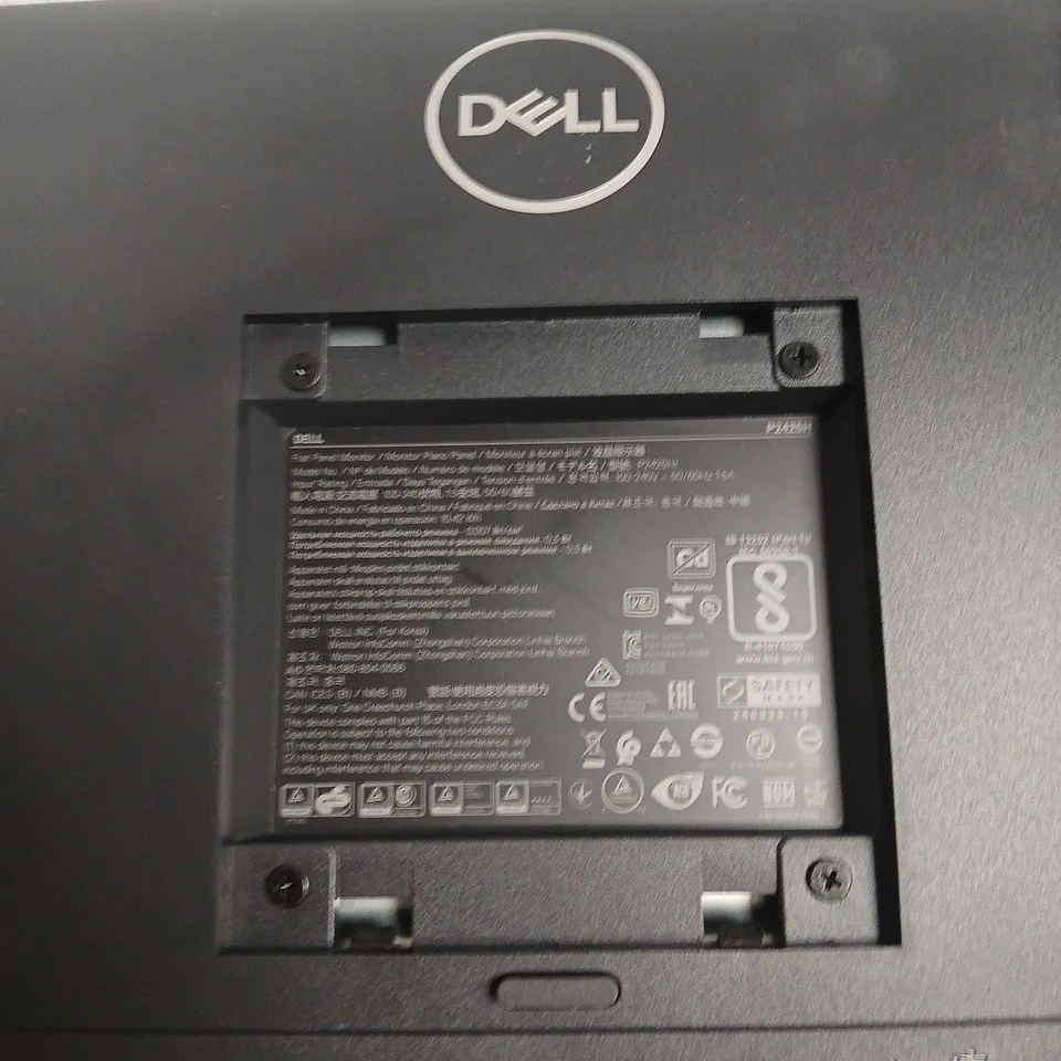 DELL MONITOR – BLACK LCD DISPLAY POWERS ON