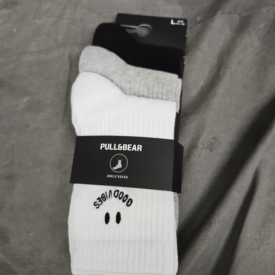 PULL&BEAR ANKLE SOCKS – SIZE L, WHITE & GREY