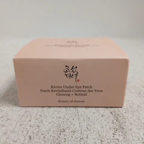 BEAUTY OF JOSEON REVIVE UNDER EYE PATCH – GINSENG + RETINAL (BOXED)